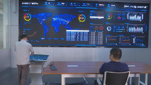 當5G遇上工業互聯網 浙江制造這樣邁向高質量發展