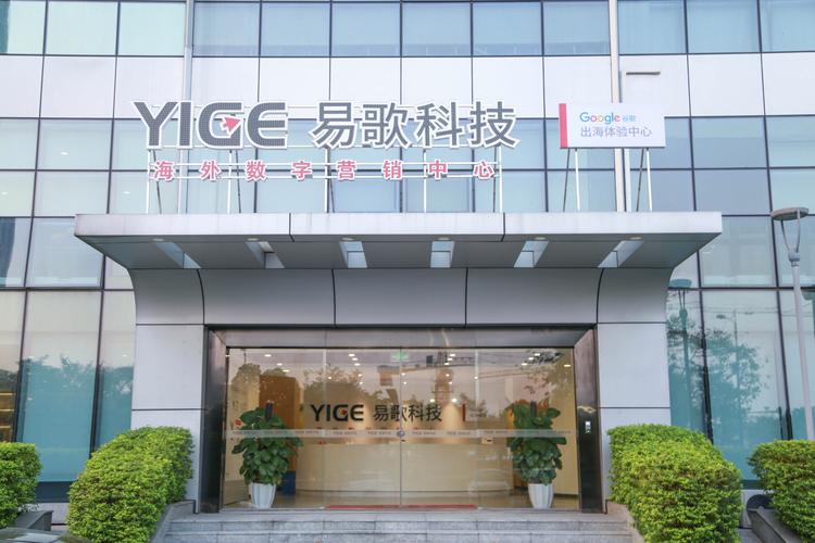 數(shù)字時代的新興服務(wù)業(yè) 重構(gòu)商業(yè)生態(tài)的隱形力量