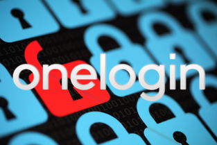 OneLogin承認近期數據泄露事件，網絡與信息安全軟件開發面臨嚴峻挑戰