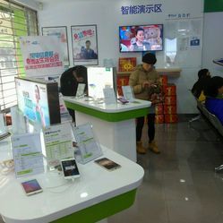 中國電信（國和路營業(yè)廳）服務(wù)信息一覽 地址、電話與營業(yè)時(shí)間