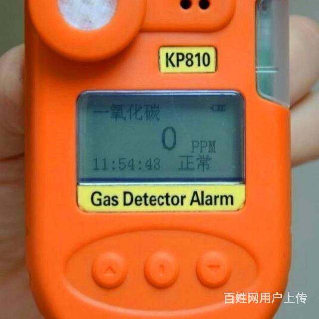 米昂電子 如何正確選購環(huán)氧乙烷氣體檢測儀及其應用場景